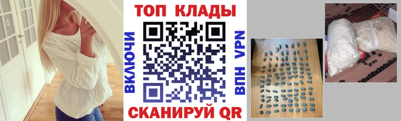 Названия наркотиков Берёзовка Cocaine  Конопля  МЕФ  A-PVP  Гашиш 