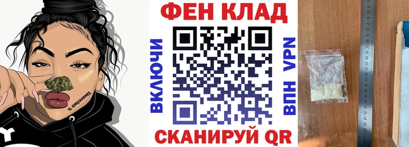 наркотики  Берёзовка  ссылка на мегу как зайти  АМФ 97% 