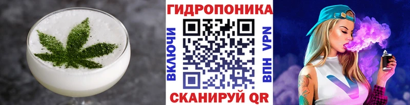 мега ссылки  Берёзовка  Canna-Cookies марихуана 