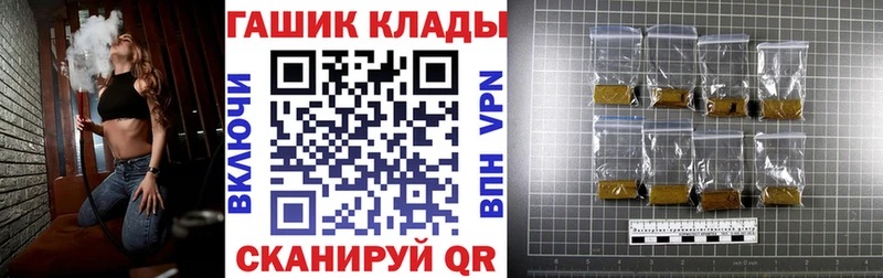 ГАШИШ индика сатива  Берёзовка 