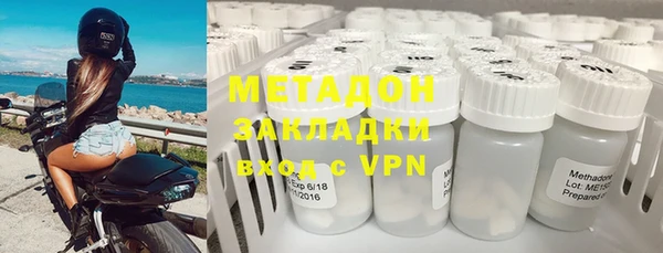 кокаин перу Алексеевка