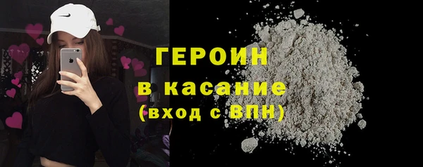кокаин VHQ Липки