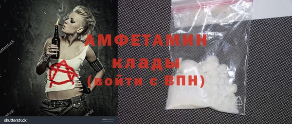 MDMA Алзамай