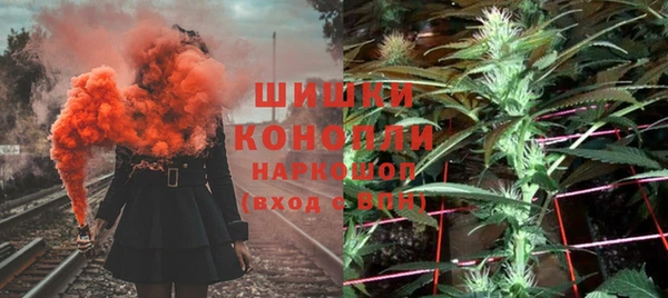 кокаин перу Алексеевка