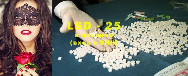 MDMA Алзамай