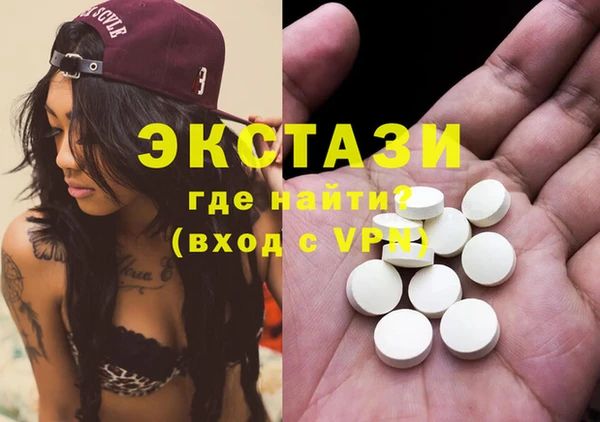 кокаин перу Алексеевка
