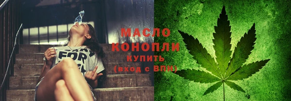 MDMA Аркадак
