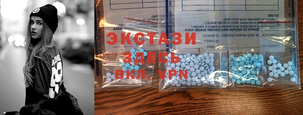 MDMA Алзамай