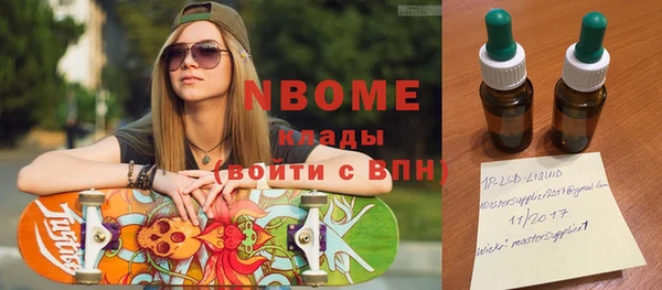MDMA Алзамай