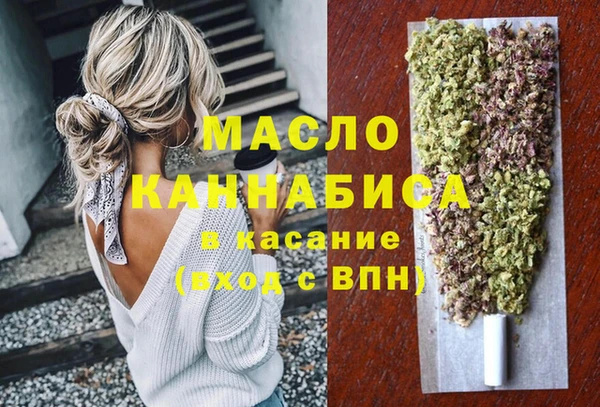 кокаин перу Алексеевка